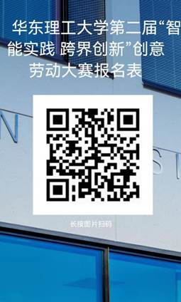 微信圖片_20220104110641
