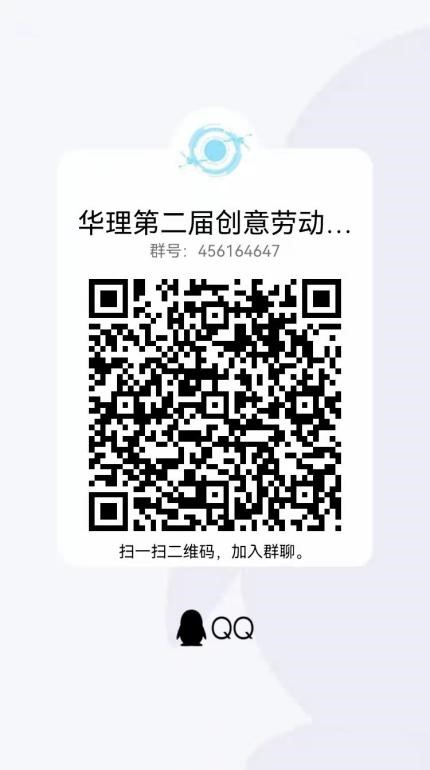 微信圖片_20220104110650